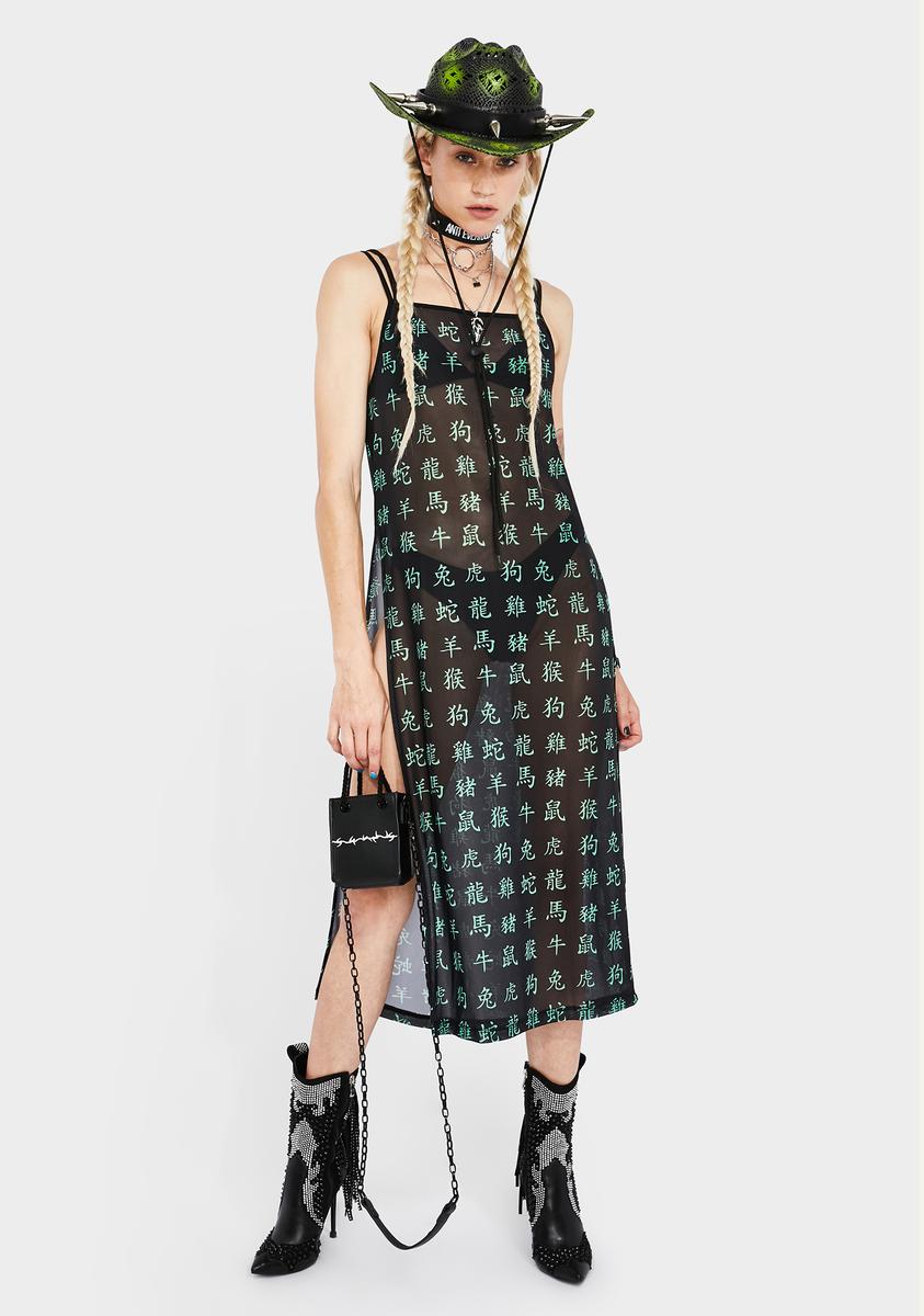 Hidden Charm Desire Midi Dress